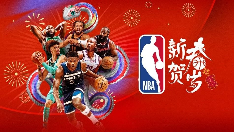 广州队在过