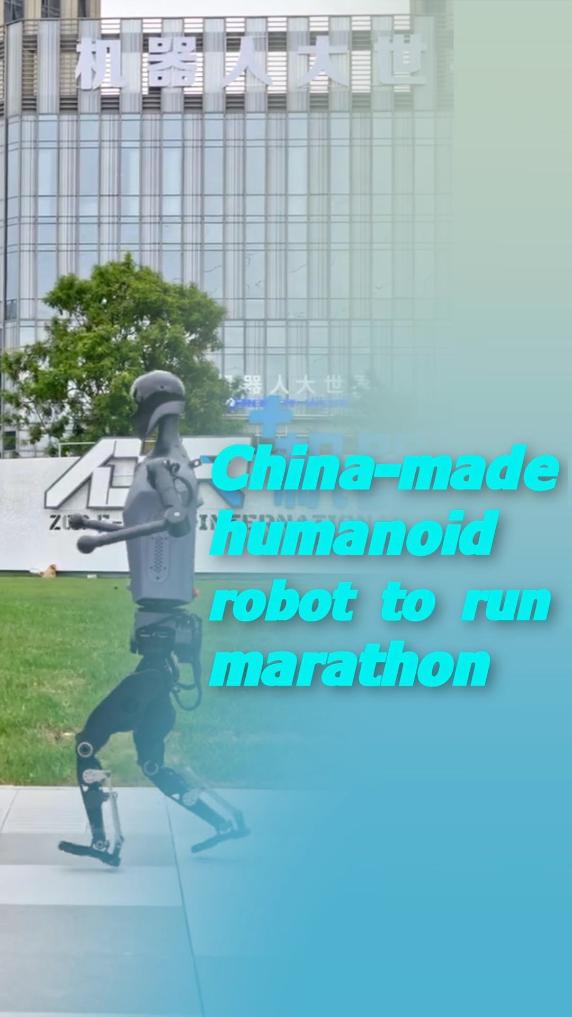益临近