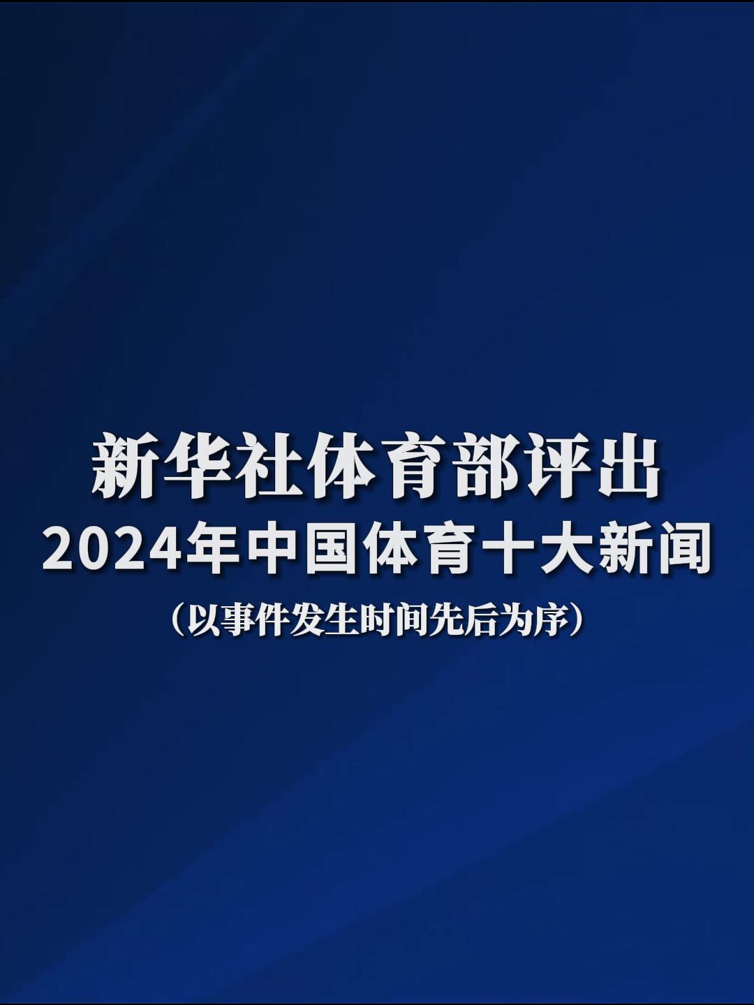 對壓力的掌