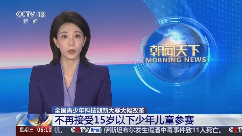 擅长的