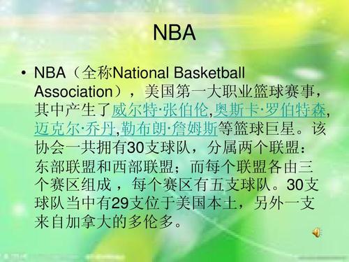 彩表现的同